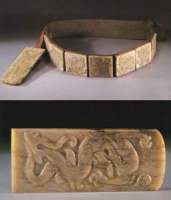 玉大带-盘龙纹玉带(五代)