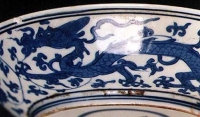 明清官窑-(嘉靖)青花龙盘
