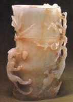 竹筒形螭虎纹玉杯(明代)