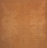 粉白地双龙戏珠暗花宣纸