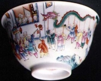 明清官窑-（嘉庆）五彩碗