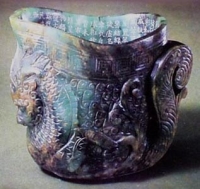 玉龙纹（清乾隆）