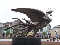 凤凰展翅（黄永玉作）