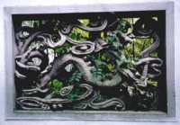 公园墙壁上的龙