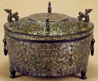 嵌银变形龙纹尊