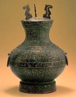 错金银鸟篆文壶