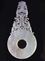 玉镂雕双螭龙纹榖壁