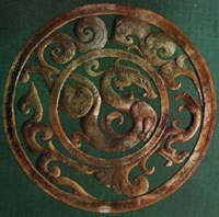 玉镂空龙凤纹套环