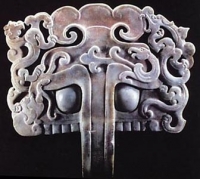 玉铺首（西汉早期）