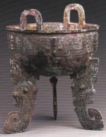 夔足铜鼎（商代）