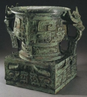 弓鱼伯簋（西周）