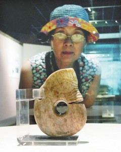 23A479ECCBBE0176EA5BF89D369EB412