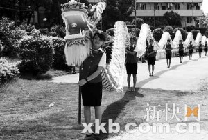 44017690ED5F120CF44AC207C59C7393