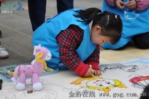 6F0571C75A8D9C88C22B9578B5917C4A