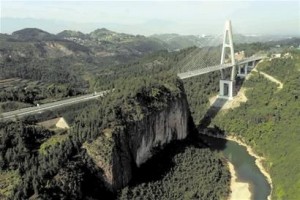 71F1010D7CB7D3EC4C7D43D8AD3C7354