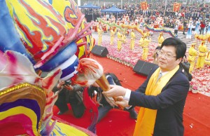 940c6d6a3c890edfde8101