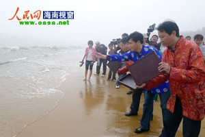 E5F0E413D3B5989693FF218BBA93D1AA