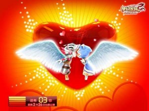 P200902231718062635024841