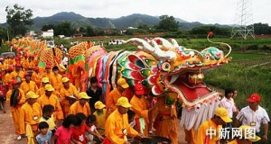 U12P4T8D1838342F107DT20090827221609