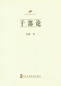 U3342P31T32D71156F651DT20100809000729