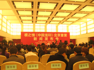 U7286P1081T2D46314F6