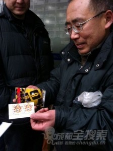 U7286P1081T2D51576F6DT20120105155344