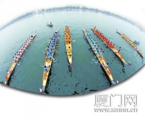 W020090524308532069632