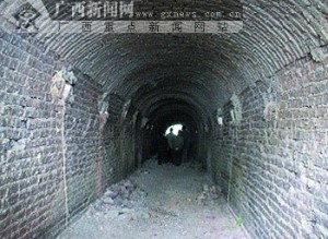 W020091201365489507010