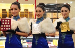 W020111125632400863286