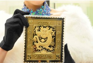 W020111125632403114193