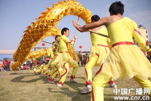 W020111128367367401766