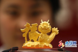 c80aa97281d3103a6e1a38