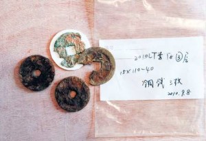 rd_rs_38e01681366ad843eade585171e60bbd