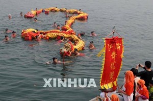 xin_11302060816455151878542