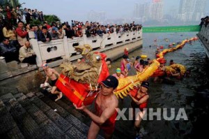 xin_1130206081645984123543