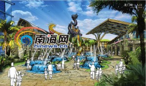 xinsrc_593080714150764021281