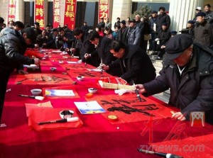 0021974c3d2b10b27b260b