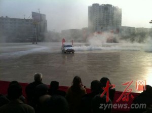 0021974c3d2b10b27b260c