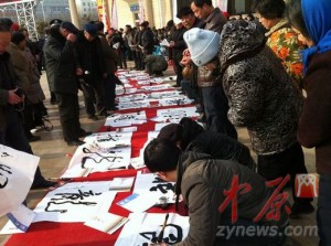 0021974c3d2b10b27b280f