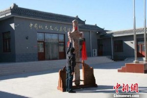 1329721661139_1329721661139_r