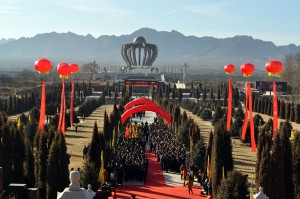 20120223184005182142