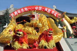 20120223184005873235