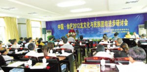 517ee61dxc7e6502d961f&690