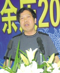 517ee61dxc7e65792e894&690