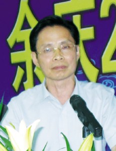 517ee61dxc7e65952d117&690