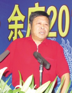 517ee61dxc7e66a3dae94&690