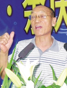 517ee61dxc7e66b9cb305&690