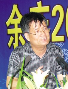 517ee61dxc7e66d02f776&690