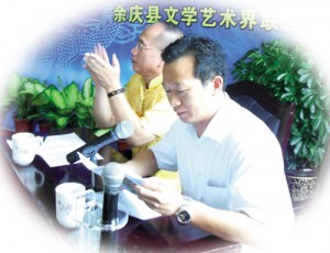 517ee61dxc7e6700d0b53&690