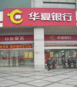 5f60be6ag72159c7c5c16&690